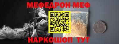 ГАЛЛЮЦИНОГЕННЫЕ ГРИБЫ Бузулук