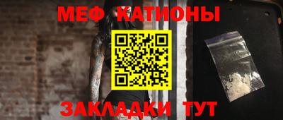 ГАЛЛЮЦИНОГЕННЫЕ ГРИБЫ Бузулук