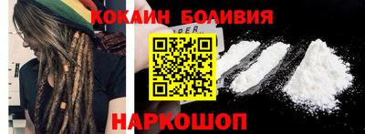 ГАЛЛЮЦИНОГЕННЫЕ ГРИБЫ Бузулук