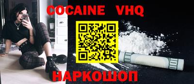 ГАЛЛЮЦИНОГЕННЫЕ ГРИБЫ Бузулук