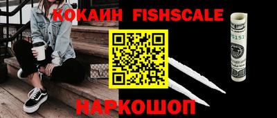 мефедрон мука Бугуруслан