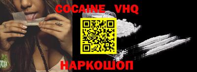прущая мука Будённовск