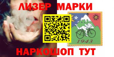 прущая мука Будённовск