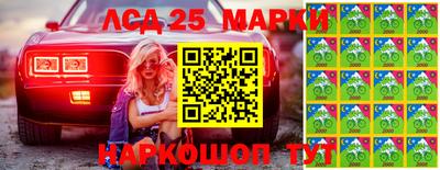 мефедрон мука Бугуруслан