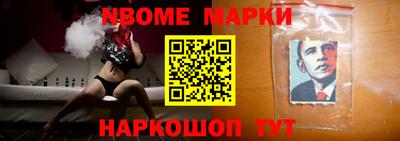мефедрон мука Бугуруслан