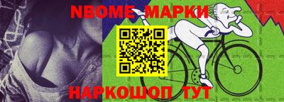 ГАЛЛЮЦИНОГЕННЫЕ ГРИБЫ Бузулук