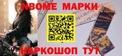 прущая мука Будённовск