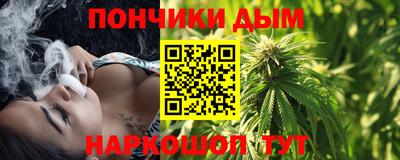 ГАЛЛЮЦИНОГЕННЫЕ ГРИБЫ Бузулук