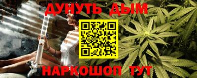 прущая мука Будённовск