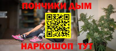мефедрон мука Бугуруслан