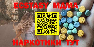 мефедрон мука Бугуруслан