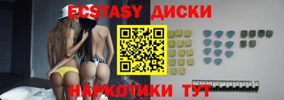 мефедрон мука Бугуруслан