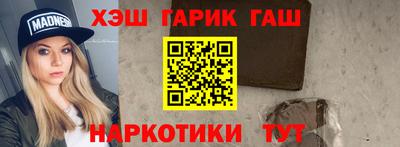 мефедрон мука Бугуруслан