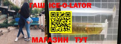ГАЛЛЮЦИНОГЕННЫЕ ГРИБЫ Бузулук