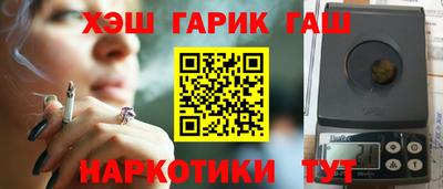 мефедрон мука Бугуруслан