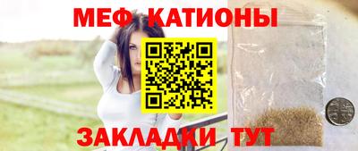 ГАЛЛЮЦИНОГЕННЫЕ ГРИБЫ Бузулук